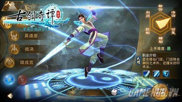 Trung Quốc: Doanh thu game mobile tăng gần 34%