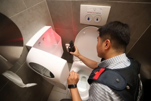 Hàn Quốc sẽ dùng mã QR chống tội phạm tình dục