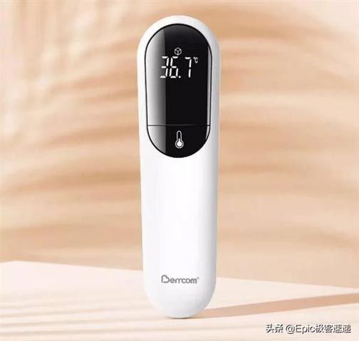 Xiaomi Youpin ra mắt nhiệt kế hồng ngoại Bemcom