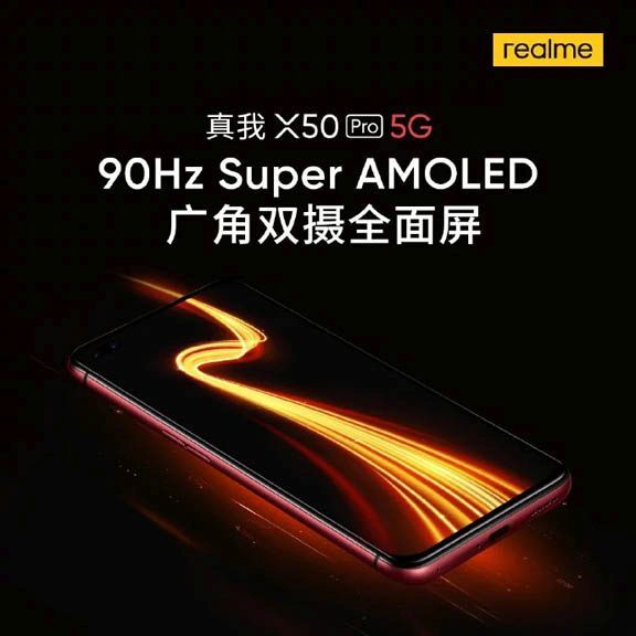 Realme X2 Pro 5G sẽ trình làng vào ngày 24/2