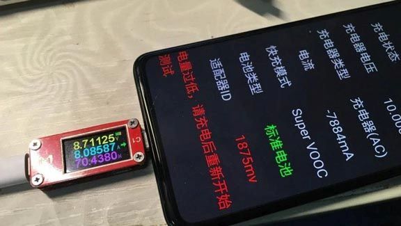 Oppo sắp có công nghệ sạc siêu nhanh công suất 80W