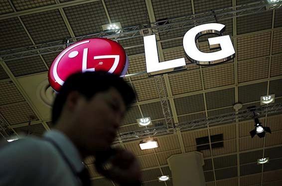 Dịch cúm do virus Corona đã khiến LG rời khỏi MWC 2020