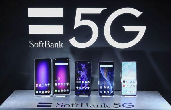 SoftBank sẽ ra mắt dịch vụ 5G vào ngày 27/3