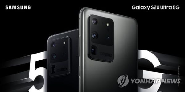 Samsung sẽ phát hành điện thoại 5G tại hơn 40 quốc gia trong năm nay