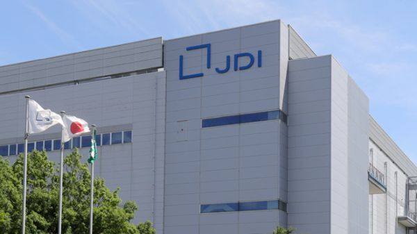Apple rót 200 triệu USD cho công ty cung ứng màn hình LCD
