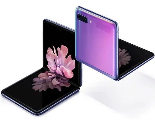 Samsung lên kế hoạch tự sản xuất màn hình gập
