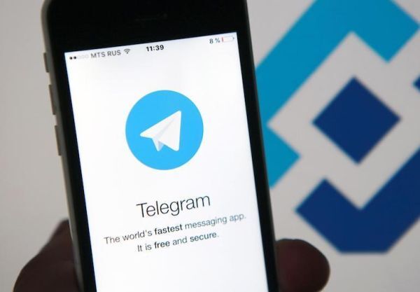 Telegram vượt mốc 500 triệu lượt tải xuống từ Google Play