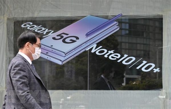 Samsung Electronics cung cấp thiết bị mạng 5G cho Canada