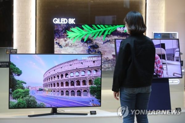 Samsung Electronics đàm phán để mua tấm nền màn hình từ LG Display