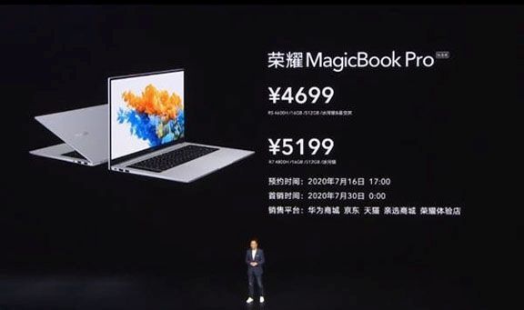 Honor MagicBook Pro Ryzen Edition