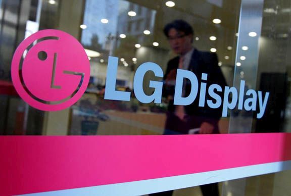 LG Display sẽ sản xuất hàng loạt tấm nền OLED tại Trung Quốc