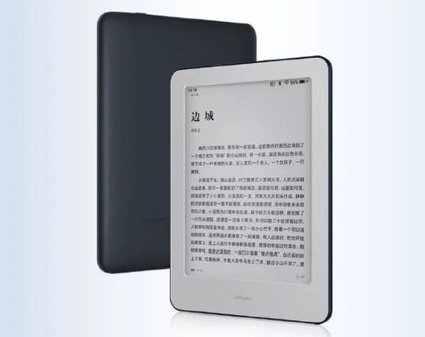 Xiaomi phát hành toàn cầu máy đọc sách điện tử MI Ebook Reader