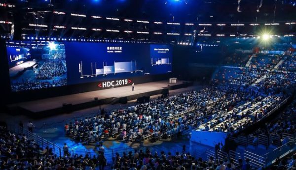 Kho ứng dụng Huawei có hơn 700 triệu người dùng trên toàn cầu