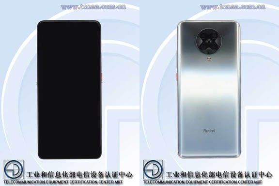 Redmi K30 Ultra sẽ có màn hình AMOLED, 120Hz
