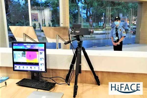 nhận diện khuôn mặt, AI, Machine Learning, HiFACE++, đo thân nhiệt, Tinhvan Digital, 