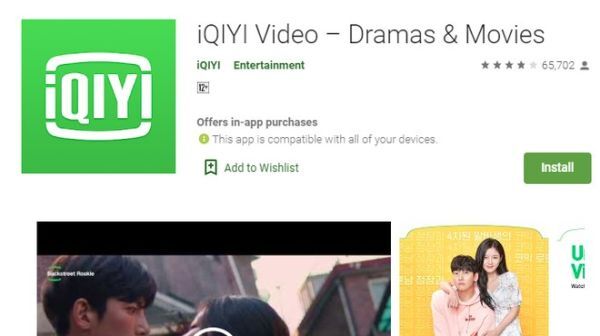 Đài Loan cấm dịch vụ streaming của Tencent và iQiyi