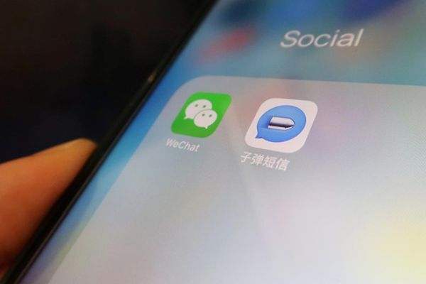 Cấm WeChat hoàn toàn sẽ làm hại các doanh nghiệp Mỹ