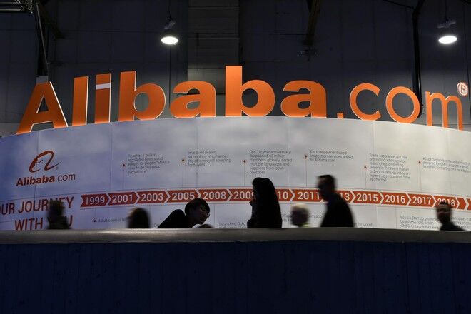 Alibaba hỗ trợ doanh nghiệp nhỏ và vừa Việt Nam