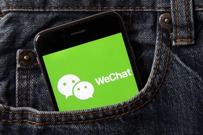 WeChat tạm thời tiếp tục được hoạt động tại Mỹ