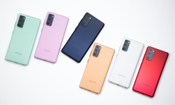 Samsung ra mắt Galaxy S20 FE, giá 15,99 triệu đồng