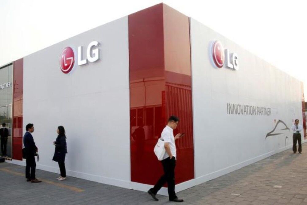 LG Electronics có thể đạt doanh thu cao nhất trong 11 năm qua
