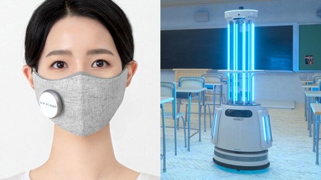 Châu Á giới thiệu hàng loạt công nghệ y tế tại CES 2021