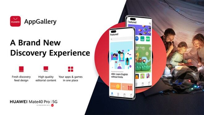 Huawei thiết kế lại AppGallery với giao diện mới