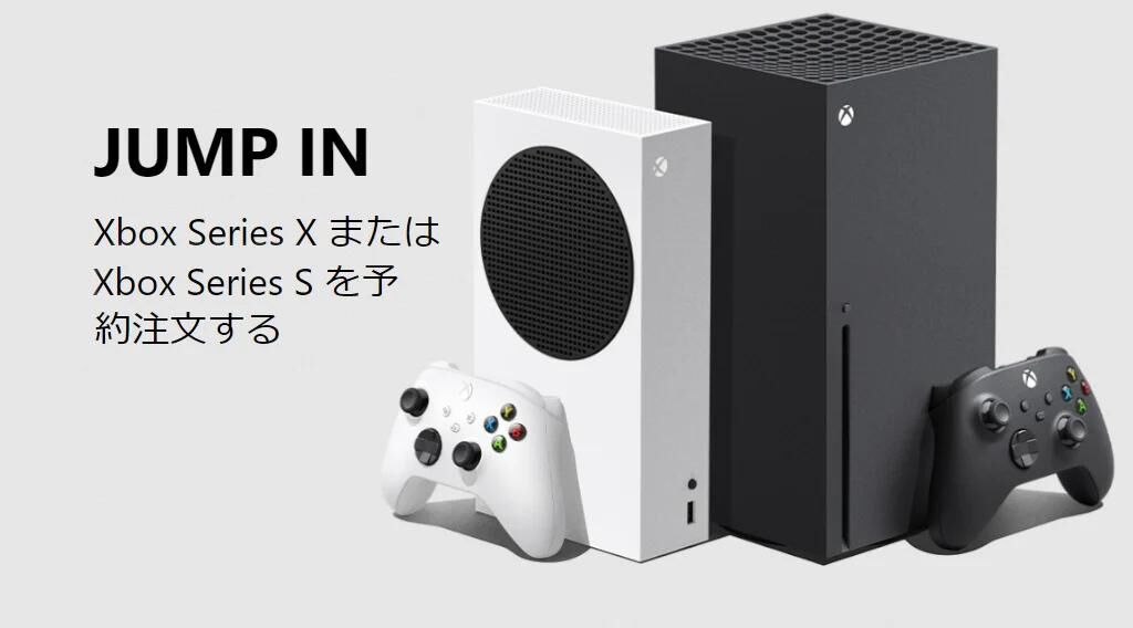 Xbox Series X/S cán mốc 100.000 thiết bị bán ra tại Nhật Bản