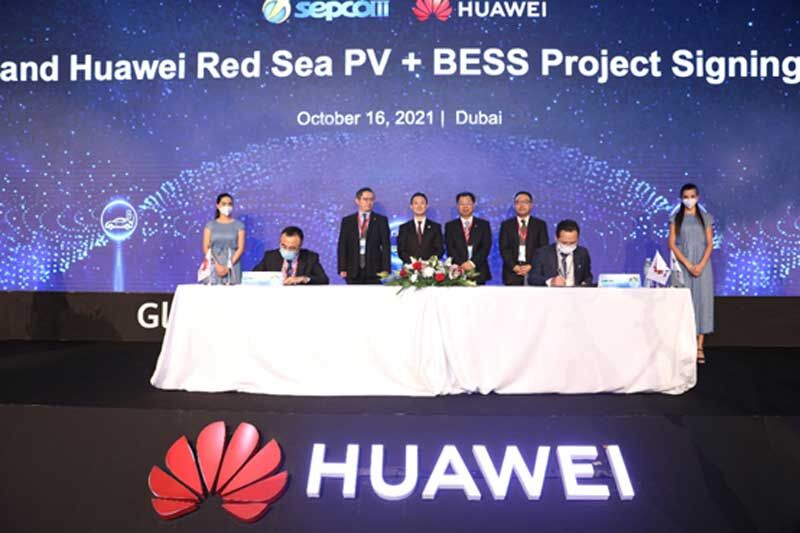 Huawei giành được hợp đồng cho Dự án lưu trữ năng lượng lớn nhất thế giới
