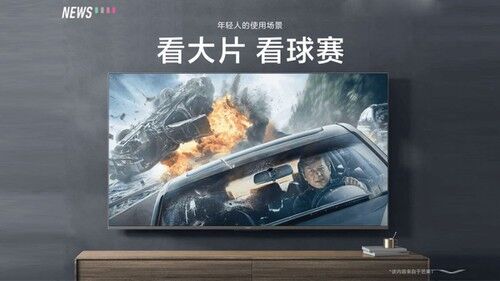 Redmi Smart TV X 2022 xác nhận có màn hình 120Hz