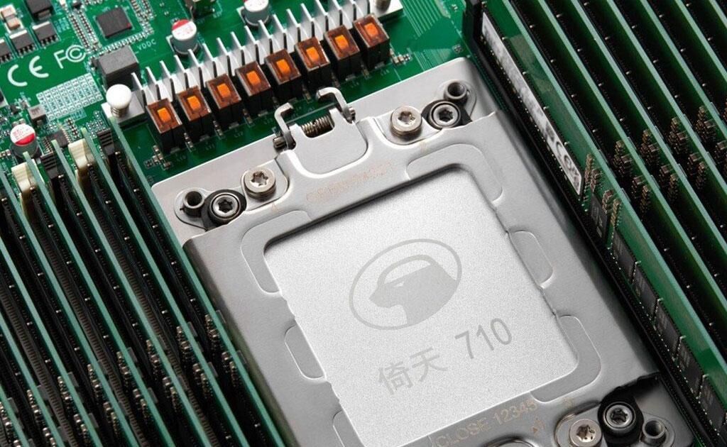 Alibaba ra mắt chip tiên tiến bậc nhất Trung Quốc