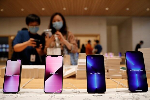 Apple đạt doanh thu kỷ lục hơn 83 tỷ USD trong quý 3 năm nay