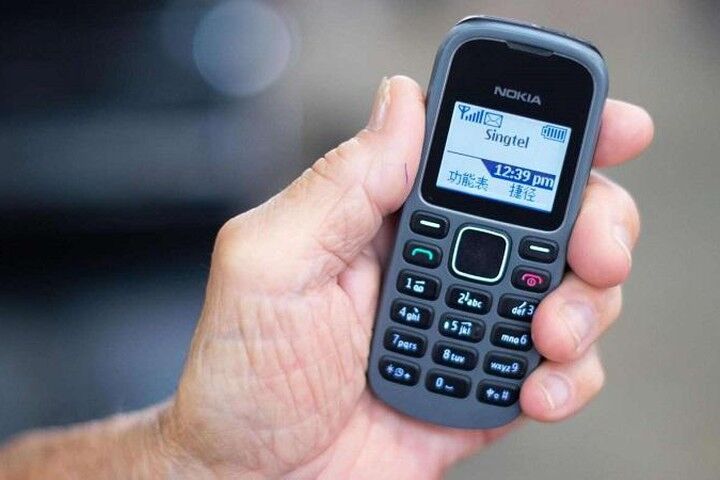 Đến tháng 6/2022: Chỉ còn 5% dân số sử dụng mạng 2G