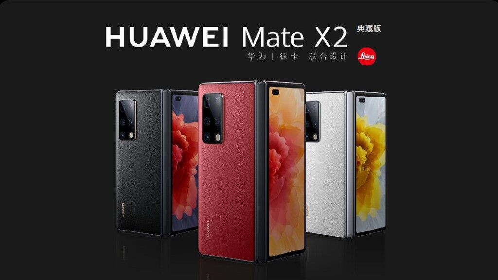 Huawei Mate X2 phiên bản sưu tầm ra mắt, giá tới 70 triệu đồng