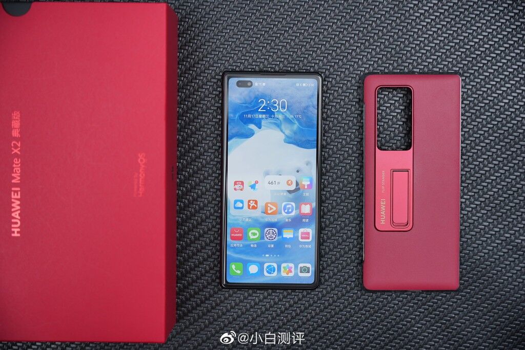 Huawei Mate X2 phiên bản sưu tầm ra mắt, giá tới 70 triệu đồng ảnh 5