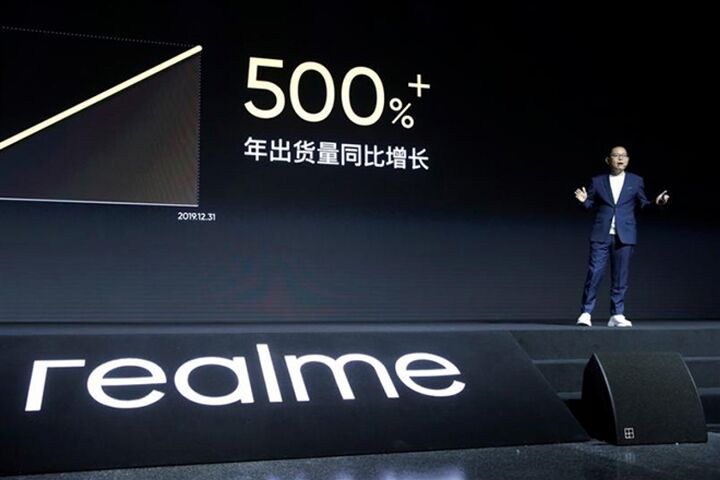 Hết smartphone, Realme lại hướng đến sản xuất xe đạp