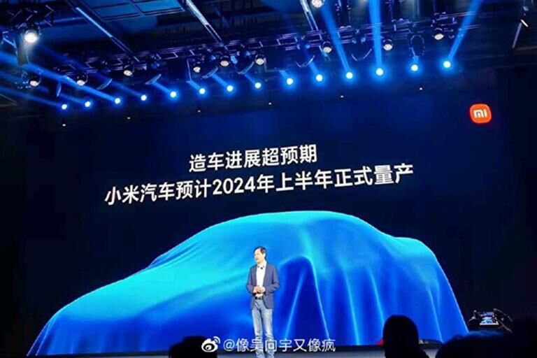 Xiaomi có kế hoạch xây nhà máy sản xuất 300.000 xe điện mỗi năm