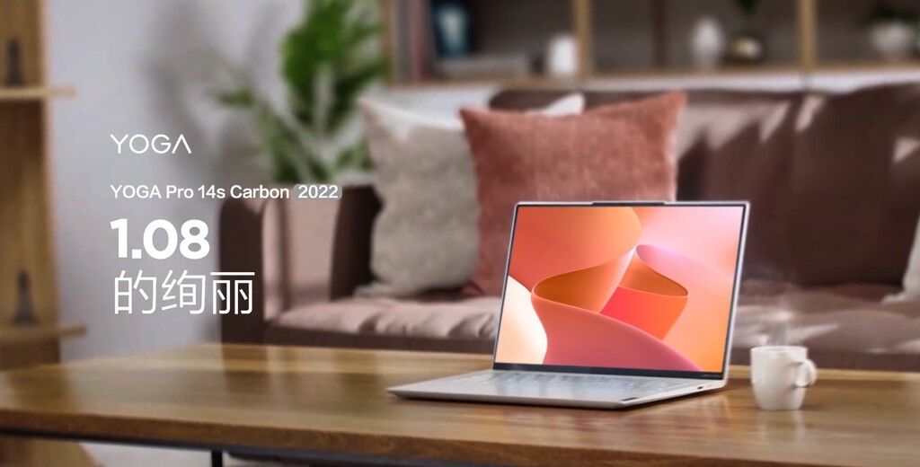 Lenovo ra mắt YOGA Pro 14s chỉ nặng 1kg, CPU Ryzen 5000 ảnh 2
