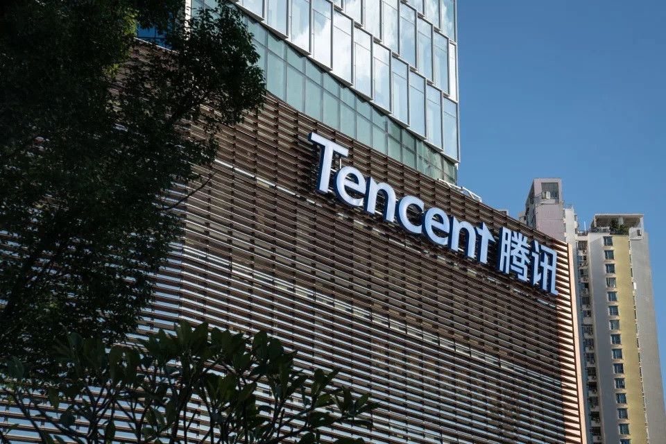Tencent