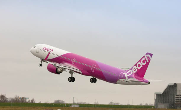 Peach nhận máy bay A321LR đầu tiên tại Nhật Bản