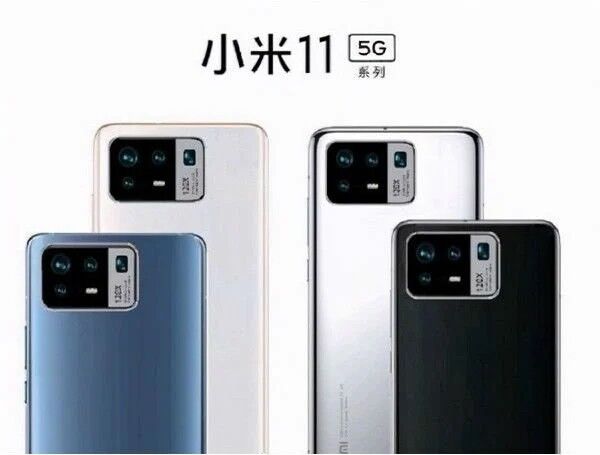 Xiaomi Mi 11 Pro sẽ được trang bị pin kép lớn hơn và xịn hơn