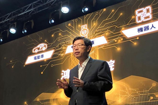 Foxconn tự tin ứng phó tình trạng thiếu hụt chip