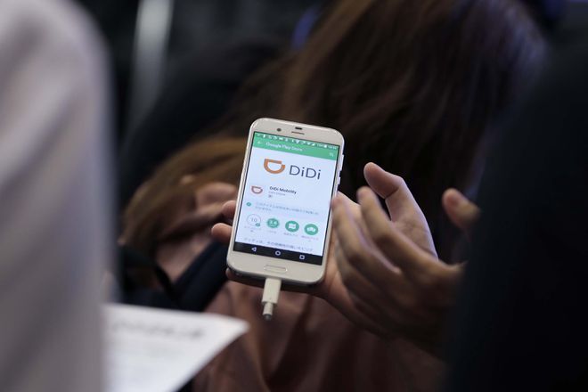 Didi lên kế hoạch bước chân vào châu Âu