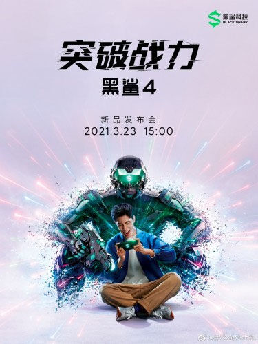 Black Shark 4 sẽ trình làng vào ngày 23/3