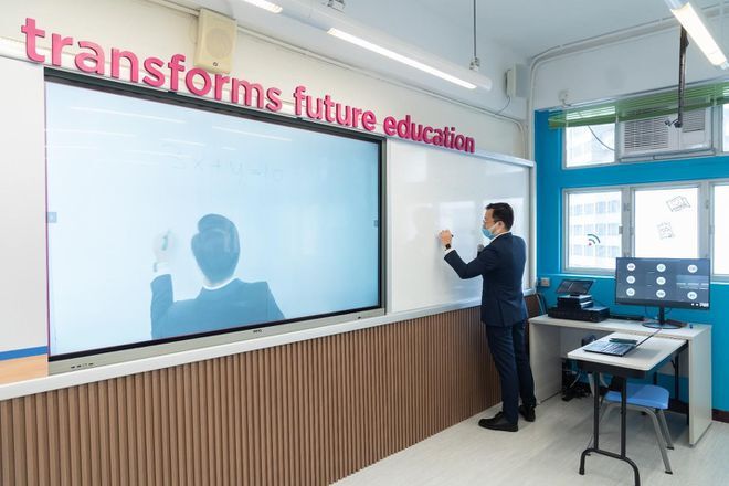 Lenovo ra mắt giải pháp lớp học thông minh 