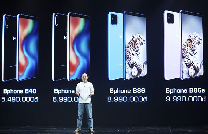 Bphone B40, B60 dừng bán tại Việt Nam để chuyển đối tượng khách hàng