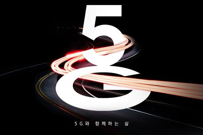 Samsung và Marvell muốn nâng cao công nghệ mạng 5G
