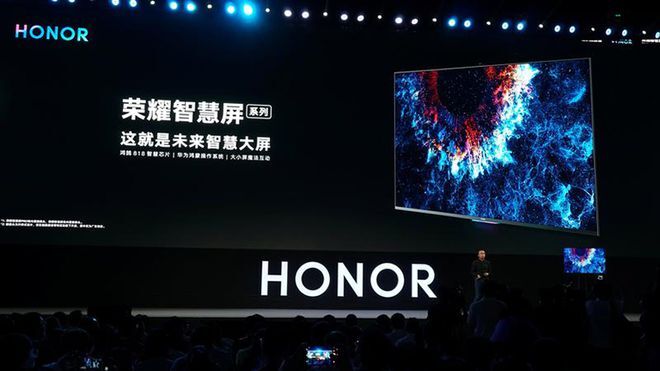Honor có những mục tiêu lớn cho hướng đi trong tương lai 