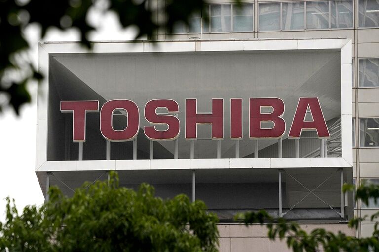 Toshiba bị tấn công bởi mã độc tống tiền DarkSide