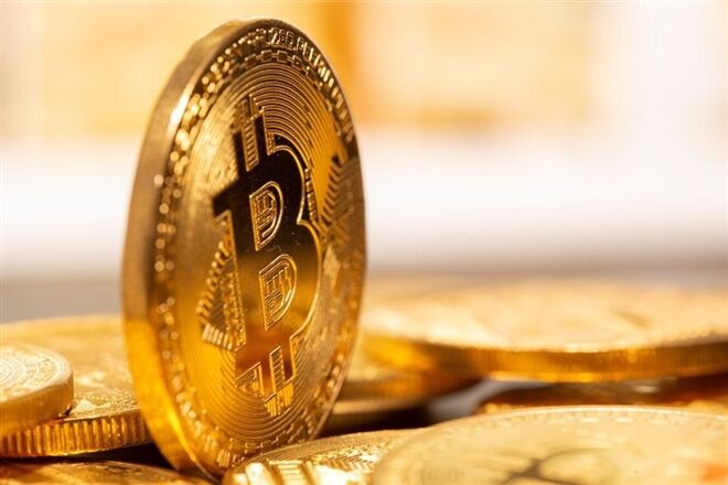 Ngành ngân hàng tiêu thụ điện gấp hai lần đào Bitcoin